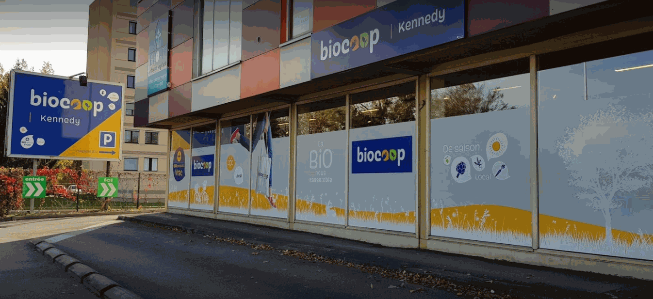 Odoo- Echantillon n° 3 pour trois colonnes